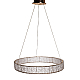 Подвесная люстра Garda Decor Solo 164FA-33123