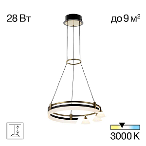 Подвесная люстра Citilux Helly CL211042
