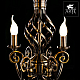 Подвесная люстра Arte Lamp Zanzibar A8392LM-6AB
