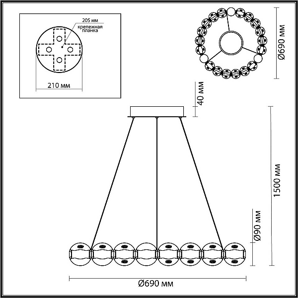 Подвесная люстра Odeon Light CRYSTAL 5007/60L