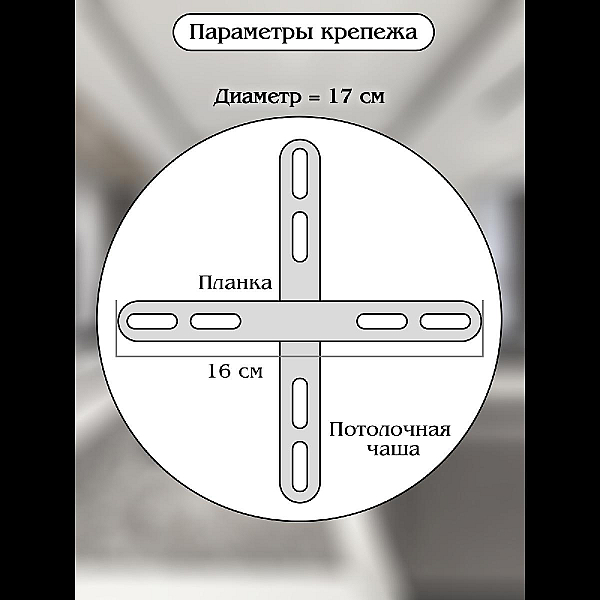 Подвесная люстра Natali Kovaltseva Straight INNOVATION STYLE 83102