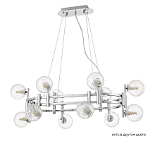 Подвесная люстра Crystal Lux LUXURY SP12L CHROME