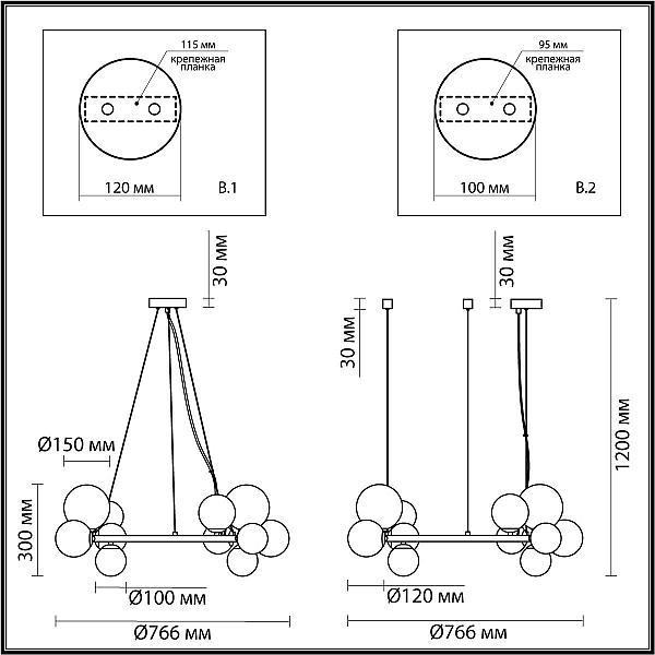 Подвесная люстра Odeon Light Modern Tovi 4818/14