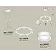 Подвесная люстра Ambrella Light Traditional (A9203, C9236, N8433) XR92031601