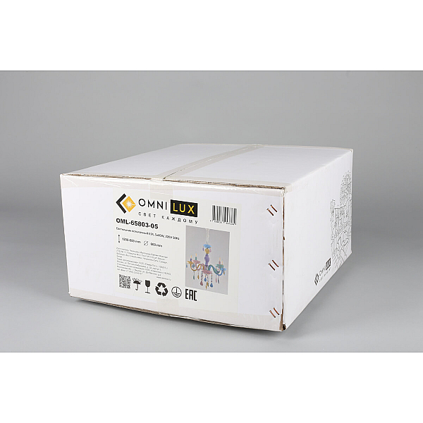 Подвесная люстра Omnilux Cavaglia OML-65803-05