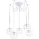 Подвесная люстра Arte Lamp A1110SP-5WH