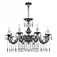 Подвесная люстра Bohemia Ivele Crystal AL79101/8/250 A NB