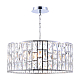 Подвесная люстра Maytoni Gelid MOD184-PL-04-CH
