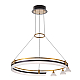 Подвесная светодиодная люстра Citilux CL211062