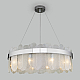 Подвесная люстра Bogates Conte 333/10 Smart a052688
