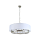 Подвесная люстра Newport Sara 3558/С nickel М0070726