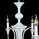 Подвесная люстра Arte Lamp COLLINETTA A4094LM-6WH