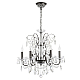 Подвесная люстра Crystal Lux Odelis SP6 Brown