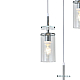 Подвесная люстра Escada Avolto 10191/3 Chrome