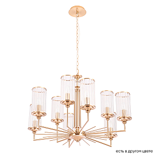 Подвесная люстра Crystal Lux GLORIA SP9 BRASS
