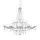 Подвесная люстра Loft IT Mira 10588/800 Silver Asfour