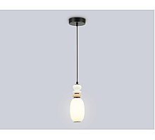 Подвесной светильник Ambrella Light High Light Ceramo Modern LH53141