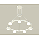 Подвесная люстра Ambrella Light Traditional (A9203, C9236, N8412) XR92031600