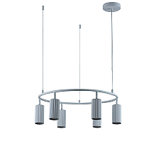 Подвесная люстра Moderli Cora V11602-6P
