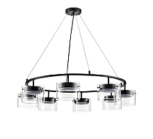 Подвесная люстра Lumion Natalina 8232/8