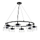 Подвесная люстра Lumion Comfi Natalina 8232/8