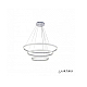 Подвесная люстра iLedex Axis LZ-211 WH