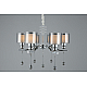 Подвесная люстра Omnilux Giarre OML-56003-06