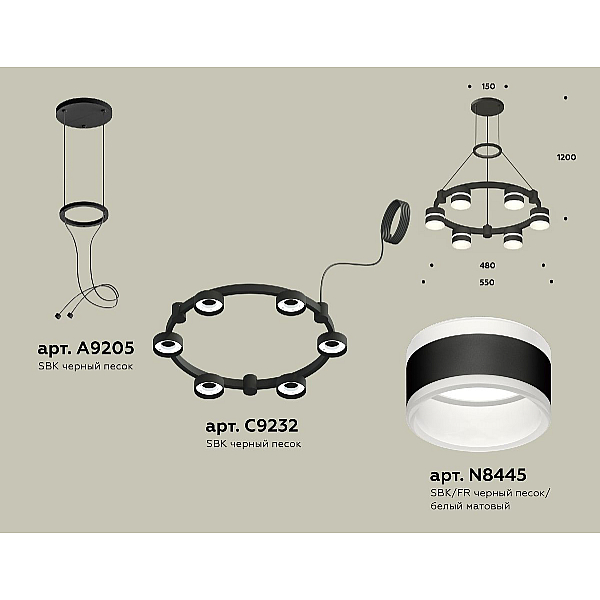 Подвесная люстра Ambrella Light Traditional (A9205, C9232, N8445) XR92051202