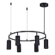Подвесная люстра ST Luce KENDO SL1213.403.06