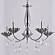 Люстра Illumico IL1241-5PPA-29 CR