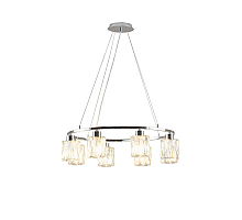 Подвесная люстра Moderli Prismique V11708-8P