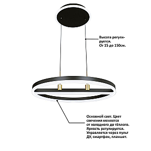 Подвесная люстра Natali Kovaltseva HIGH-TECH LED LAMPS 82048