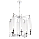 Подвесная люстра Crystal Lux Tomas SP8 D650 Chrome