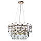 Подвесная люстра Divinare Bellatrix 3510/17 LM-11