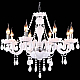 Подвесная люстра Arte Lamp Teatro A3964LM-8WH