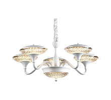 Подвесная светодиодная люстра Arte Lamp A5168LM-5WH