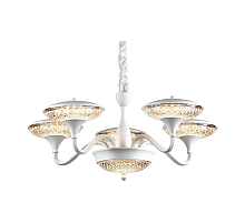 Подвесная светодиодная люстра Arte Lamp A5168LM-5WH