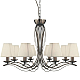 Подвесная люстра Arte Lamp Domain A9521LM-8AB