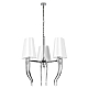 Подвесная люстра Loft IT Brunilde 10207/6 Chrome