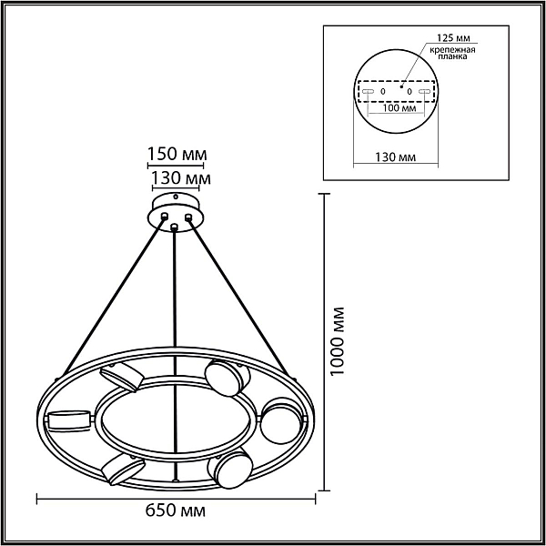 Люстра подвесная Lumion TORINA 8340/6