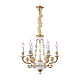Подвесная люстра Arte Lamp A7024LM-6WG
