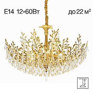 Подвесная люстра Citilux Ritz CL310122
