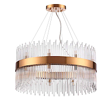 Подвесная люстра Odeon Light 4722/18