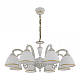 Подвесная люстра Arte Milano 341837/8 WT+G