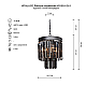 Подвесная люстра Vitaluce V5155-1/3+1