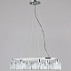Подвесной светильник Illumico IL0834-6PSQ-26 CR DS