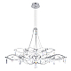 Подвесная люстра Loft IT Mira 10590/1000 Silver Asfour