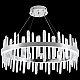 Подвесная люстра Natali Kovaltseva Bernardi LED LAMPS 81257