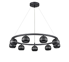 Подвесная люстра Lumion Luazana 8242/9