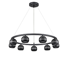 Подвесная люстра Lumion Luazana 8242/9